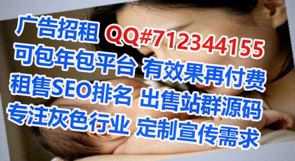 沁阳代怀路桥公司